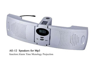 AE-12 Flodable Projection Clock