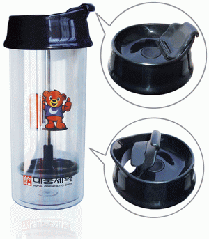 Ad double layers separating tea cup/coffee cup