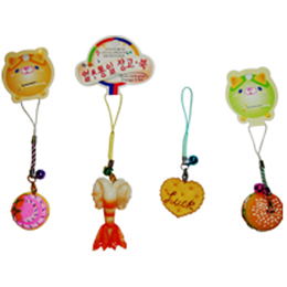 Birthday cake keychain