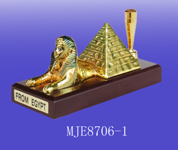 Egypt god arts and crafts