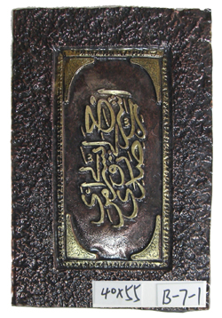 vivid picture Wooden photo frames