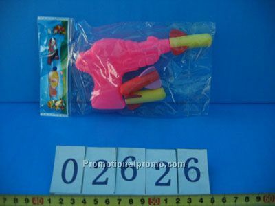 plastic pellet toy gun