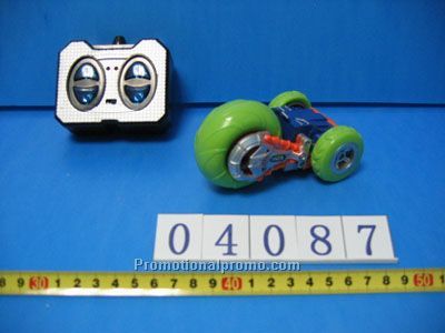 Remote Control Toy Car