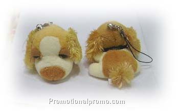 plush key chain dog