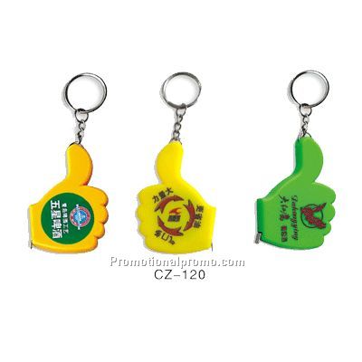 Logo Tape measure keychain