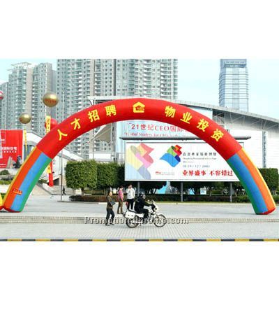 inflatable advertising balloon