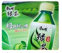 EVA custom imprinted mouse pad