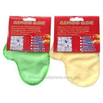 Microfiber Cleaning Gloves
