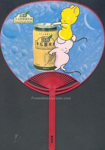 PET Color Advertising Fan