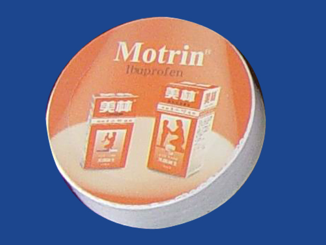 Round Compress towel for advertisement