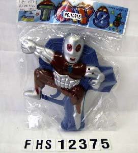 Ultraman's Gun