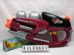 air pressure water gun toy