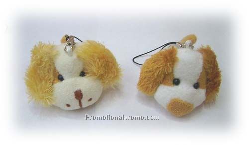 plush keychain