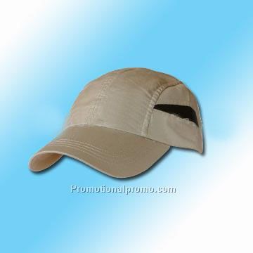 plain baseball cap