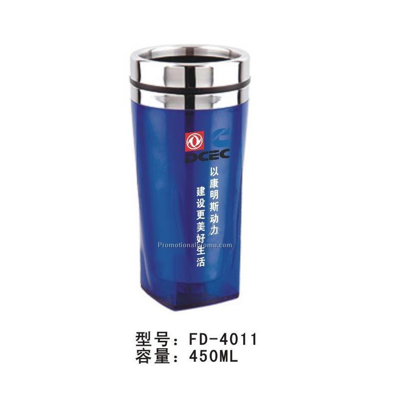 Auto Mug With Logo