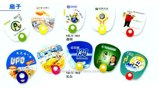 PET Color Advertising Fans