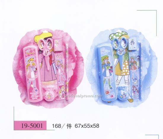 Pupil Stationery Set