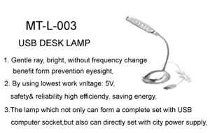 USB lamp