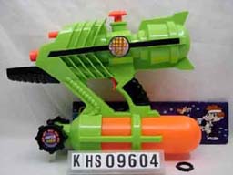 air pressure water gun toy