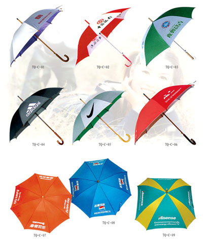 straight advertising umbrella