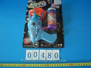 toy bubble gun