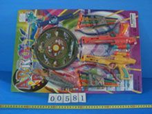 toy gun with arrow