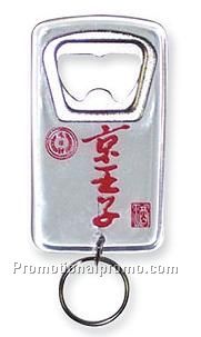 promotional bottle opener