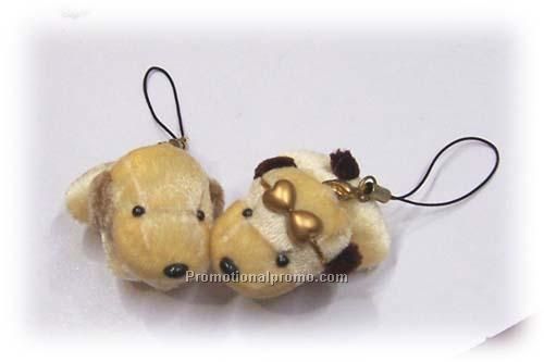 plush dog keychain
