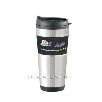 travel mug