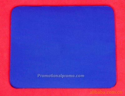 Blank rubber mouse pad