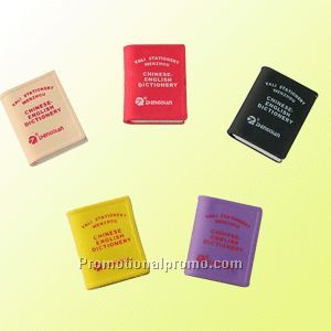 Promotional Advertising Pencil Eraser