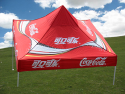 Awning Series Sun Umbrella