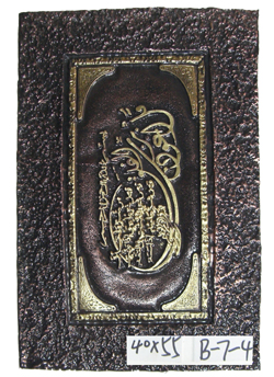 BIG Wooden photo frames