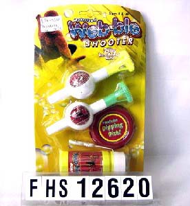 BUBBLE GUN  toy