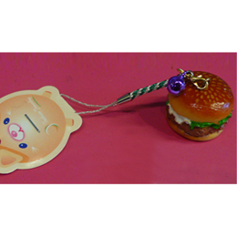 Hamburger keychain