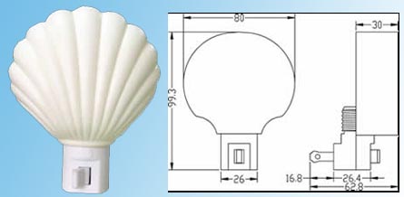 Nightlight with Plastic Shade  lamp