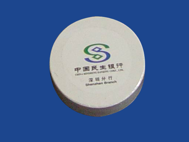 Round compress towel for advertisement