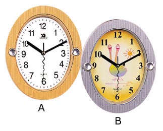 Roundness Wall Clock