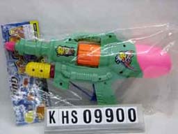 Water gun toy