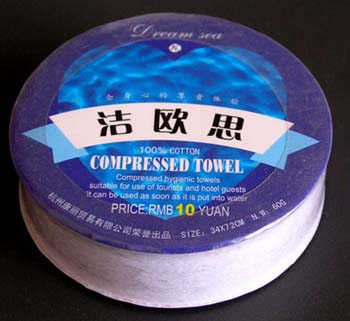advertising compress towels