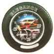 Wheel Clock,Tyre Clock, wheel wall Clock