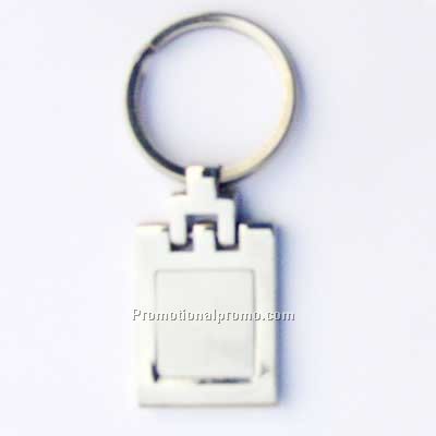 metal keychain