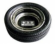 Tire Ashtray