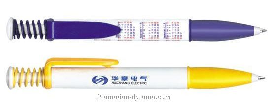 Custom logo printed pen