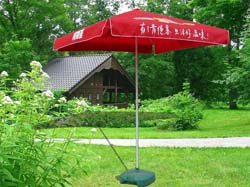 Advertising Umbrella