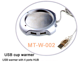 USB Cup Warmer with HUB