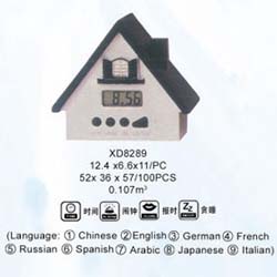 house-style Electron clock