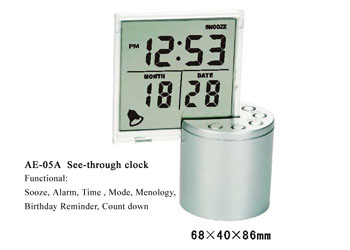 AE-05A See-Through Clock