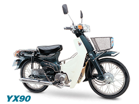 Cub motorcycle 90