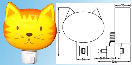 Nightlight with Plastic Shade  lamp